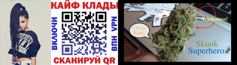 Наркошоп купить ГАШ  Конопля  Меф мяу мяу  Лысково
