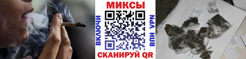 Купить  Лысково  Бутират 1.4BDO 