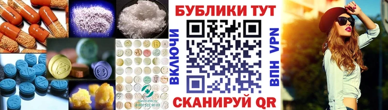 Купить где  Лысково  Ecstasy Дубай 