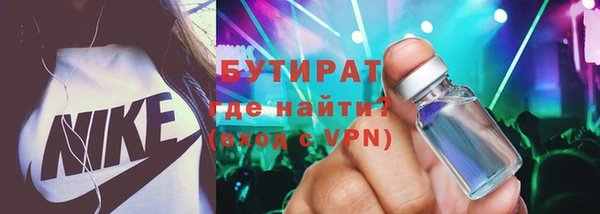 хмурый Аркадак