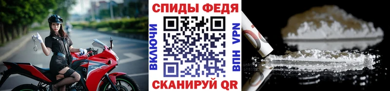 МЕТАМФЕТАМИН Methamphetamine  Купить где  Лысково 